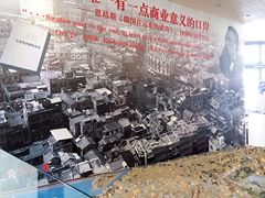 -汕头开埠文化陈列馆