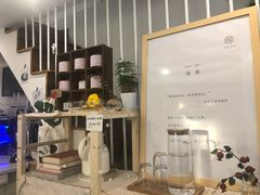 -倦勤咖啡(中山南路店)