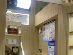 -霸王茶姬(南强街店)