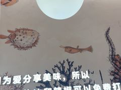 -椒爱水煮鱼川菜(CBD万达店)