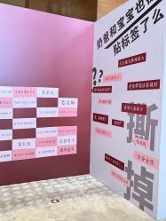 -新寰亚月子会所(金鸡湖凯宾店)