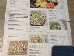 菜单-Maxpoint Kitchen 西餐咖啡(乐峰广场店)