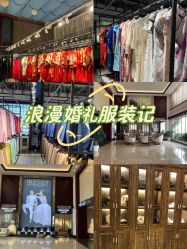 -第一夫人婚纱摄影(南京店)