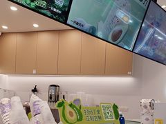 -一只酸奶牛(来福士店)