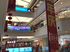 -万达广场(宜宾店)