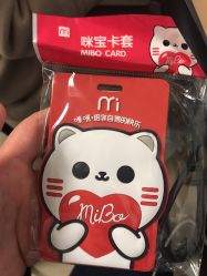 -咪咪专业脱毛连锁机构