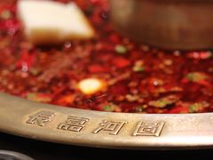 全牛油秘制红汤锅底-长嘉·河图火锅(长嘉汇江景旗舰店)