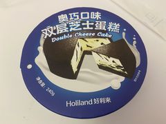-好利来(东直门银座店)