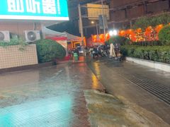 -辣螃铠盆盆蟹大排档(总店)