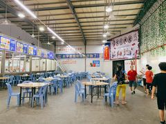 大堂-长平肥姐白粥·海鲜打冷