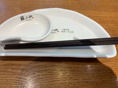 餐具摆设-苏小柳手作点心(控江旭辉分院)