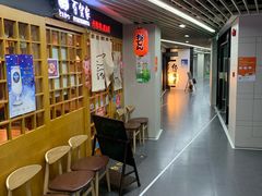 -纪州豚骨酱油拉面(锦延路店)