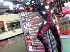 等候区-华谊兄弟影院(北京洋桥店)