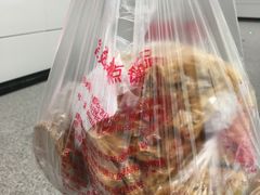 -宫廷糕点铺