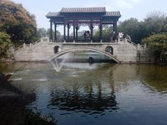 -梁园