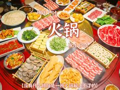 -福禄娃一家人火锅(上地店)