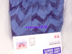 -优衣库(上海虹口龙之梦店)