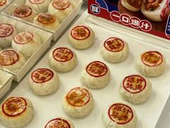 -罗莎蛋糕(窑岭店)