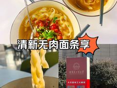 -哈工大一校区食堂