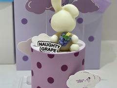 -好利来(红牌楼店)