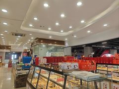 -长发西饼(临顿路店)