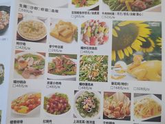 菜单-潮名荟潮州菜馆(祈福缤纷世界店)