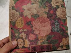 -鹏欣水游城