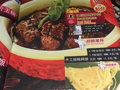 -小娘惹厨房Little Nyonya(狮城有约上榜店)
