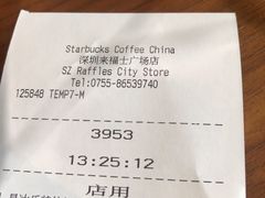 -星巴克(来福士2F店)