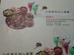 菜单-肥肥虾庄·金牌油焖大虾(杨园滨江时代walk店)