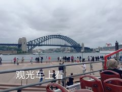 -悉尼海港大桥