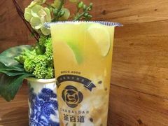 -茶百道(蜀汉路店)