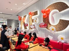 -肯德基(汇腾店)