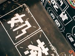 座椅-華人 華星冰室(氹仔 店)