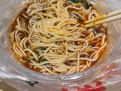 -洪记凉米线(新兴路店)