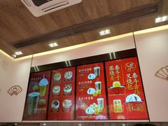 菜单-包道广式点心专门店(东山口店)