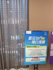 -丽都整形美容医院·全国连锁旗舰店