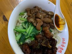 -泰顺江南春面馆