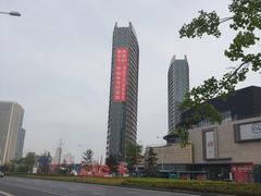 -大连凯丹广场