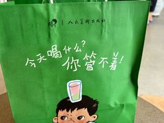 -喜茶(东莞厚街万达店)