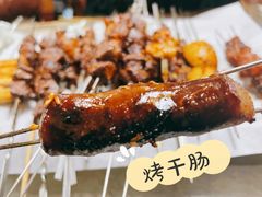 -立三风味烧烤