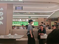 -华一楼(澳德乐店)