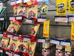 -麦德龙(京顺路商场店)