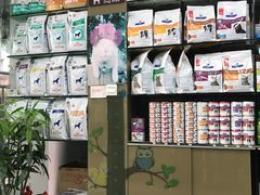 -立德动物医院·异宠·CT·鹦鹉(天河店)
