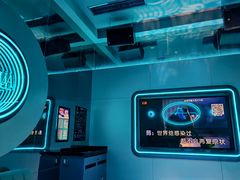 -凡花主题KTV(天虹店)
