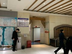-大和洗浴休闲会所(宏大广场店)
