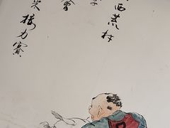 -东北大院·东北菜(三台子店)