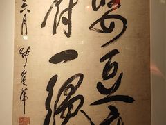 -陈麻婆豆腐(旗舰店)