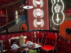 -龚印记牛骨牛杂屋·四代传承(珠影星光城店)