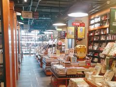 -西西弗书店&矢量咖啡(来福士广场店)